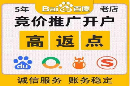 行业大咖的SEM实战经验分享及案例