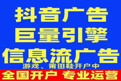 某企业通过百度竞价推广代运营实现业绩大增的秘诀